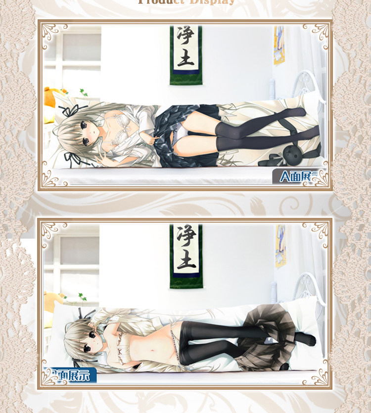 Coussin Manga - Ref 2686825 Image 20