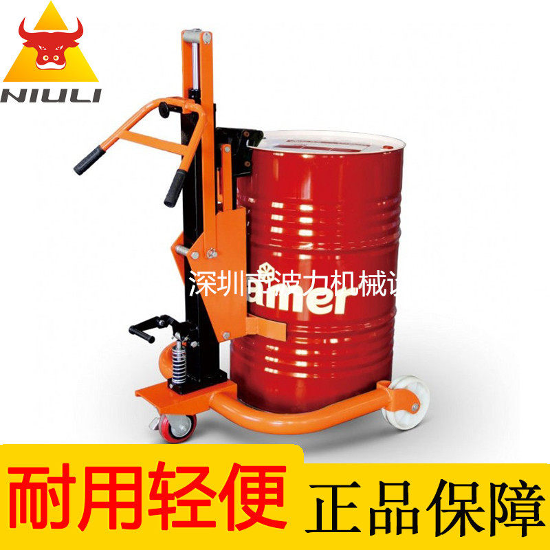 Cattle Force Oil Barrel Car Manual Handling Car Lifting Turnover Rising Pile High Machine Inverted Car Trolley Drum Round Car