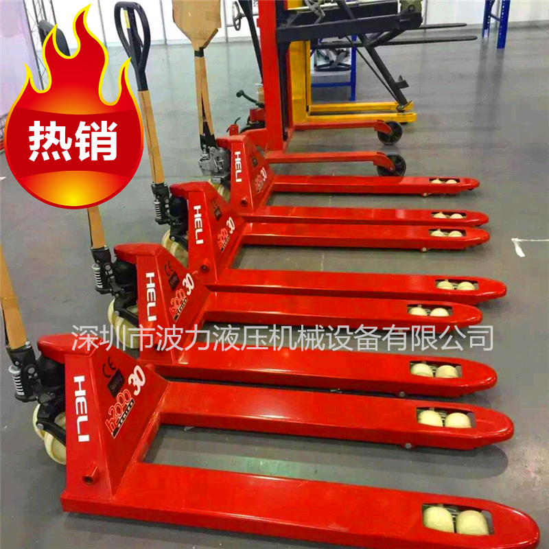 Heli 3 tons hand-pull stacker pallet truck Manual hydraulic truck 2 tons 3 tons 5 tons lifting cattle cart