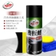 Стол TABLE WAX+угловой втирание+восковая губка+полотенца [Закупка коллекция предпочтительная доставка]