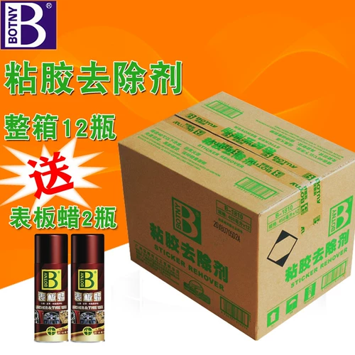 Qi ╂ 杞 杞 杞 бензоенерит ﹂櫎鑳 墏 嶅 嶅 鑳 鑳 鑳 竻 佸 佸 墏 墏 忚 铡 铡 竻 竻 楀 墏 铡 铡 櫎鍓 傝 鑳 鑳 鑳 鑳 楀 墏 铡 铡 櫎鍓 鑳 鑳 鑳 鑳 鑳 墏 墏 铡 傝 鑳 鑳 鑳
