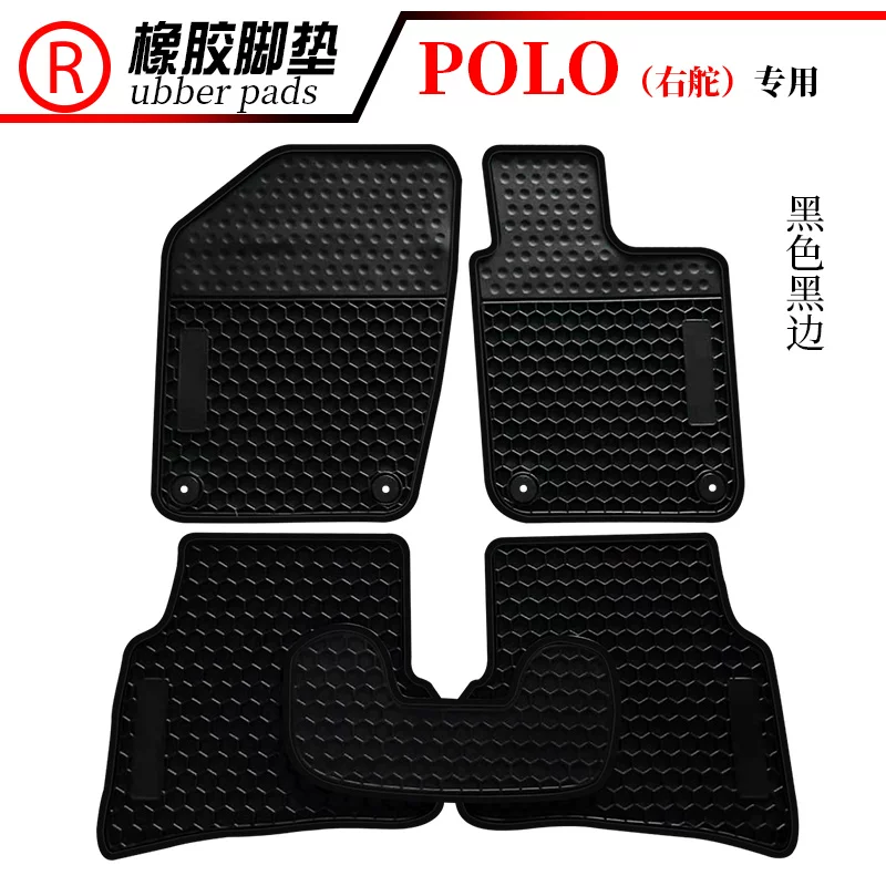 阃悜椤浜庡ぇ浼cupTI剉㈢绤Polo楂楂浵澶?棣欐 Fu婢PU棬鐗圙OLF567浠ｅ彸鸸pad鑳lazy鉼鍨