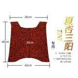 Подходит для Sym Sia xing sanyang tini110 педали на мотоцикле мотоцикле