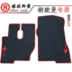 Оман GTL Oman Est New Oman Black Red Border