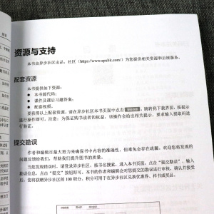 正版 51单片机C语言程序设计教程 附视频教程 单片机初学者入门书籍 单片机C语言编程与应用程序设计教材 C语言编程自学教程
