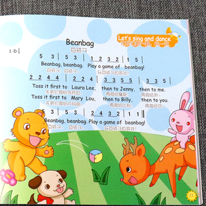 正版 剑桥幼儿园英语 3级A 大班 附光盘1张 幼儿园大班上学期适用 附学生用书教学光盘 活动册 双语早教入门教材英语 幼儿启蒙英语