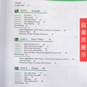 正版 中学生百科英语1 Facts Figures 附音频 原版引进 众多教学机构和学校 的优选的英语阅读系列 清华大学出版社