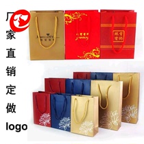 Jewelry gift bag bag bag bag packaging printing bag hot spot bag lotus flower