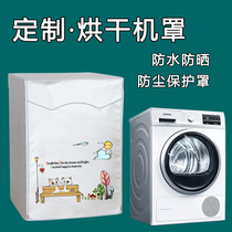 CTT dryer cover automatic quick-drying clothes 5-10KG dryer drum dryer waterproof sunscreen cover cover