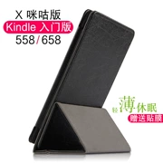 ] [S phim Amazon kindle Người khởi xướng bảo vệ Kindle X micro đệm 658 Version Version holster giấy điện tử vỏ bảo vệ 558 e-book hỗ trợ đọc ngủ tay - Phụ kiện sách điện tử