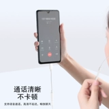 Samsung Galaxy S20/S10+ адаптер 3,5 мм преобразователь наушников типа C W20/M30S Слушание Song Live Game Samsung Note20/S9+/FOLT/Z Flip/A71 Зарядка