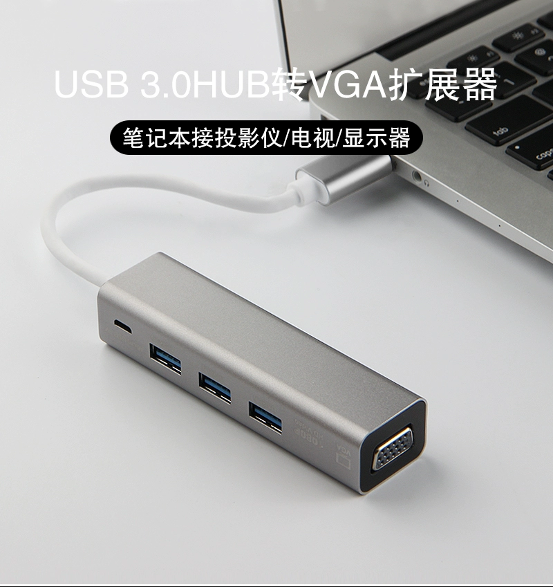 Bộ chuyển đổi Jiuyu USB Bộ chuyển đổi máy tính xách tay Glory MagicBook Kết nối USB máy chiếu VGA - USB Aaccessories