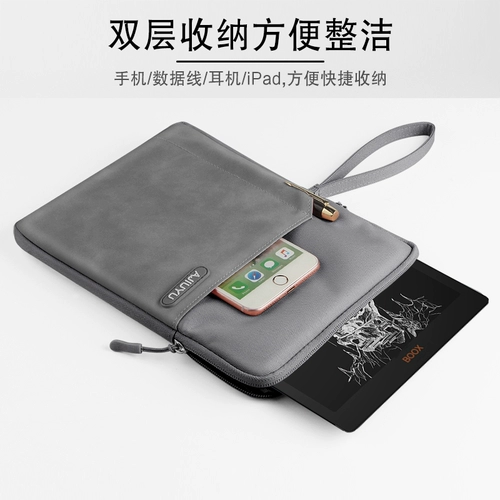 Wenshi Boox Note5+Внутренний пакет взрыва 10.3 -Inch Air E -Book Reader Notex Pan Glot Protect Case Pro Shell Note3/2/S сумочка Boox Smart Electric Paper Book Сумка для получения сумки
