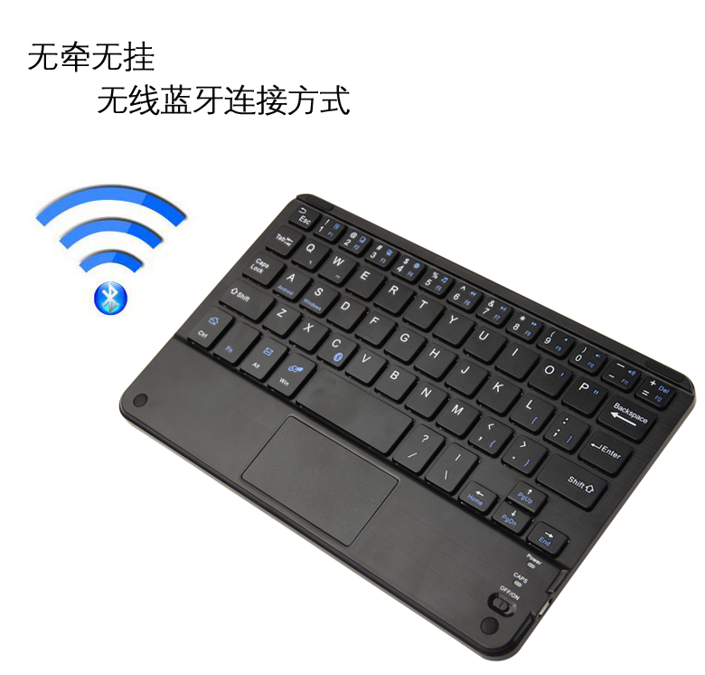 Clavier pour tablette - Ref 3422990 Image 9