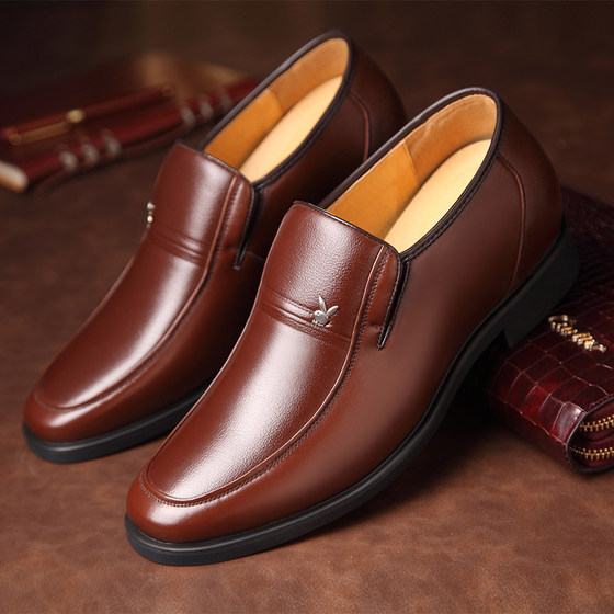 夏季男士皮鞋男真皮正装内增高男鞋黑色软底商务休闲透气爸爸鞋子