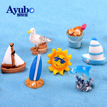 Seaside series Mediterranean style ornaments Fish tank decoration landscaping ornaments Micro-landscape decoration