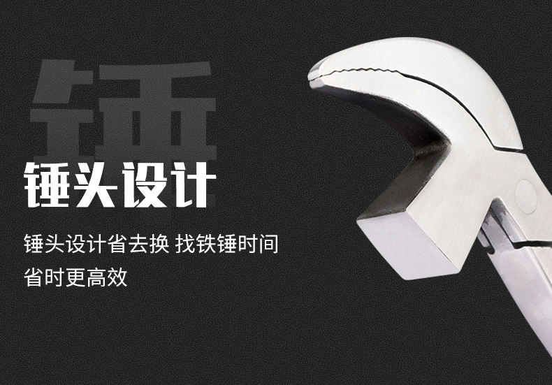 Kìm miệng chim làm giày inox Xupai, kìm túi, kìm kéo, kìm thắt lưng, dụng cụ sửa giày handmade, kìm lưới miệng cong của nhà sản xuất