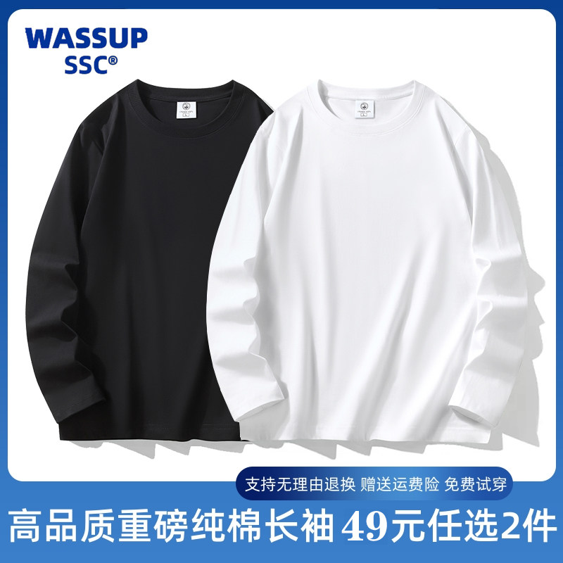 WASSUP SSC's new release of pure cotton long-sleeved T-shirts: Men's pure white base layer and women's loose couple tops are trendy