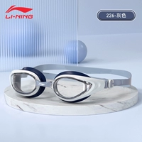 Серый 【HD водонепроницаемый и анти-плюс】