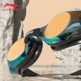 Li Ning, водонепроницаемые профессиональные очки для плавания без запотевания стекол подходит для мужчин и женщин, водонепроницаемый плавательный аксессуар, плавательная шапочка, комплект, дайвинг