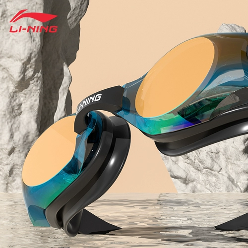 Li Ning, водонепроницаемые профессиональные очки для плавания без запотевания стекол подходит для мужчин и женщин, водонепроницаемый плавательный аксессуар, плавательная шапочка, комплект, дайвинг
