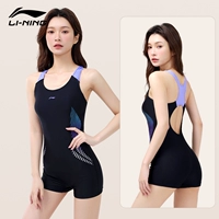 Для тренировок, сиреневый, трехмерный, по фигуре