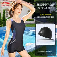 Сиреневый купальник, плавательная шапочка