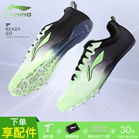 7 взрыв ногтей LJJQ211 Avocado Green