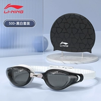 Водонепроницаемый комплект, плавательная шапочка, панда, кошачий глаз