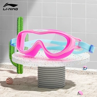 Красный, 4-15 лет