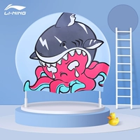 Детский комфортный силиконовый плавание плавание-501 синий