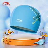 Детская Pu с покрытием ткани Cap-635 Синий и зеленый