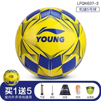Blue and Huang № 5 шить LFQK637-3