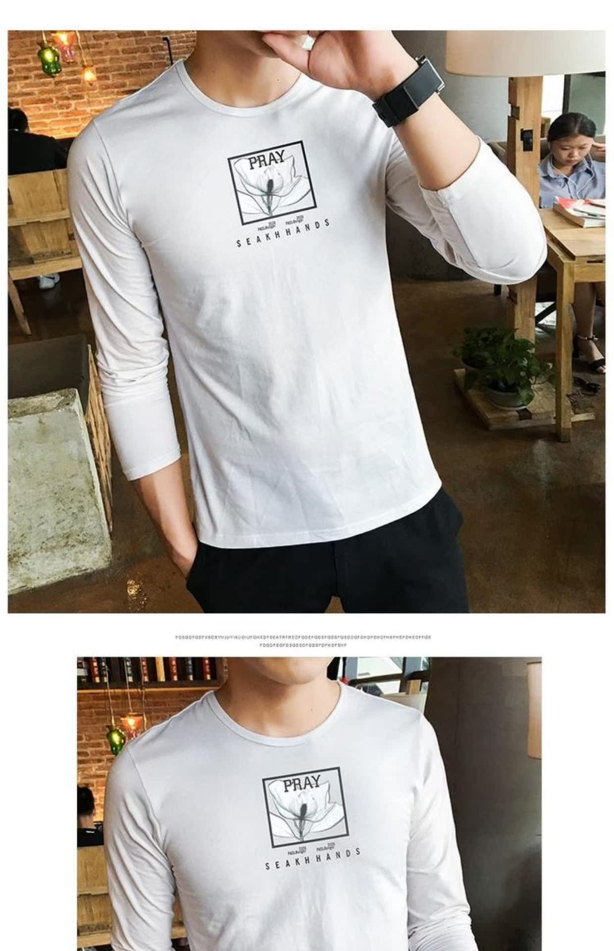 Áo thun nam tay dài mùa thu phiên bản Hàn Quốc của Slim cá tính nam dài tay áo khoác nam in áo thun thủy triều áo thun nam đẹp