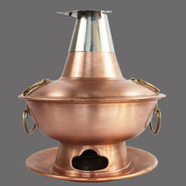 Charcoal copper hot pot fire boiler hot pot hat pure copper hot pot smoke tube pure copper hot pot smoke tube pure copper pressure Fire hat Bullfrog pot