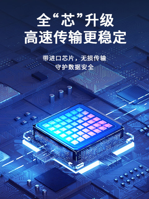 ເຫມາະສໍາລັບ ASUS usb extender 3.0 Tianxuan 5/4 laptop typec docking station Fearless Pro14 multi-interface peerless i5 docking station adapter plug multi-port set splitter 6