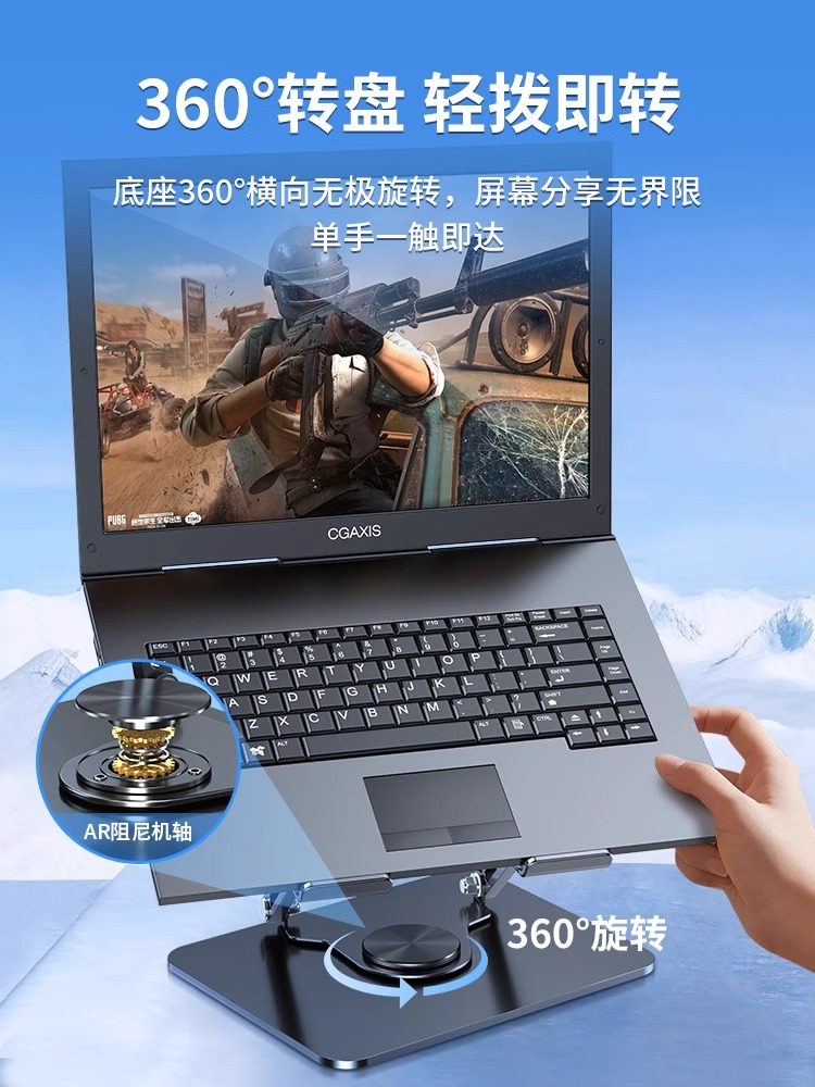 Suitable for Apple Laptop Cooling Stand, MacBook Pro Air A2141 M4 M3 M2 Dedicated Cooling Bracket, Gaming Laptop Semiconductor Cooling Fan, Cooling Artifact