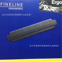 Shanghai Dongyu Dibbles Hengming Large Handle Manual Nailing Gun Pin Machine Parts Shrapnel