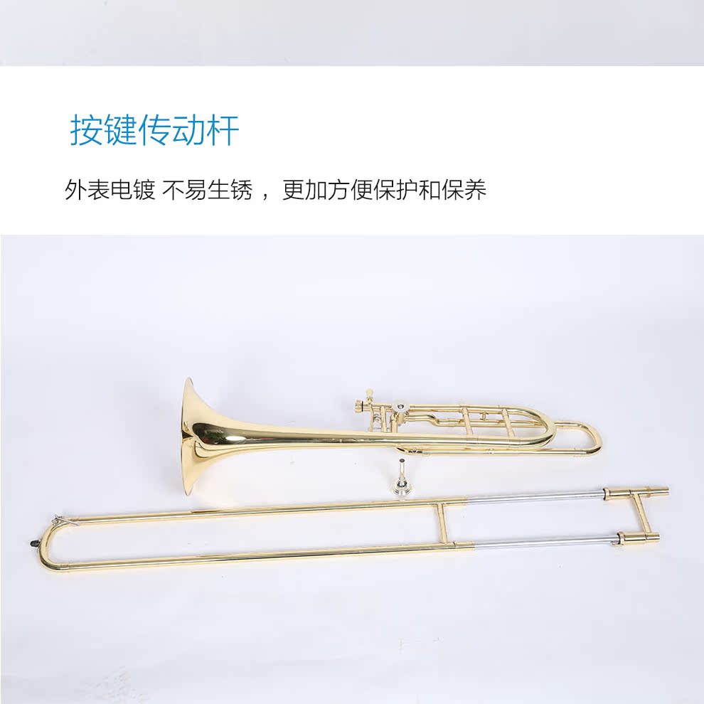Đức Murphyt cao cấp thả B đến F điều chỉnh tenor trombone trombone ba chiều bảo hành - Nhạc cụ phương Tây ampli guitar điện