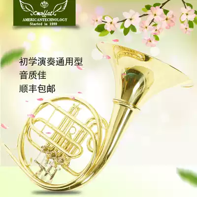 Murffett single-row circle number three-key four-key B- down double-row single-row two-piece adult musical instrument professional beginner