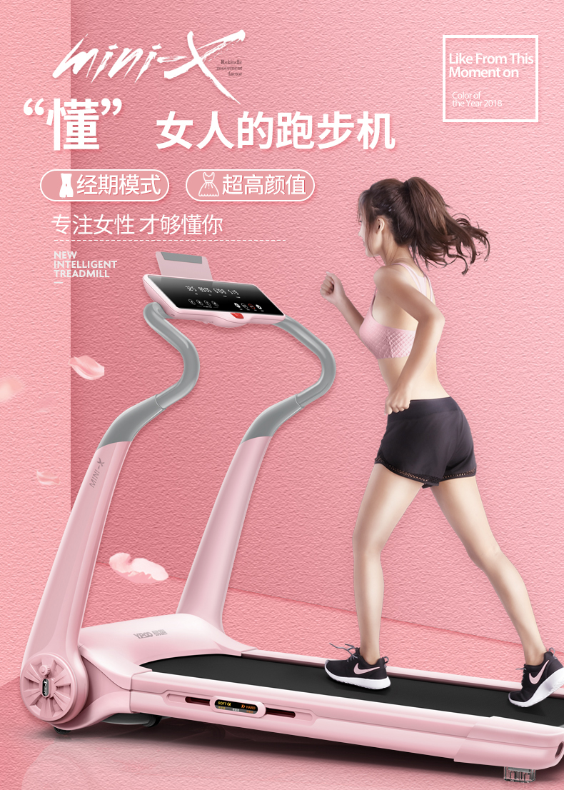 Dễ dàng chạy máy chạy bộ mini5x mô hình gia dụng trong nhà nhỏ điện câm đơn giản gấp máy chạy bộ mini rung - Máy chạy bộ / thiết bị tập luyện lớn máy đi bộ elip