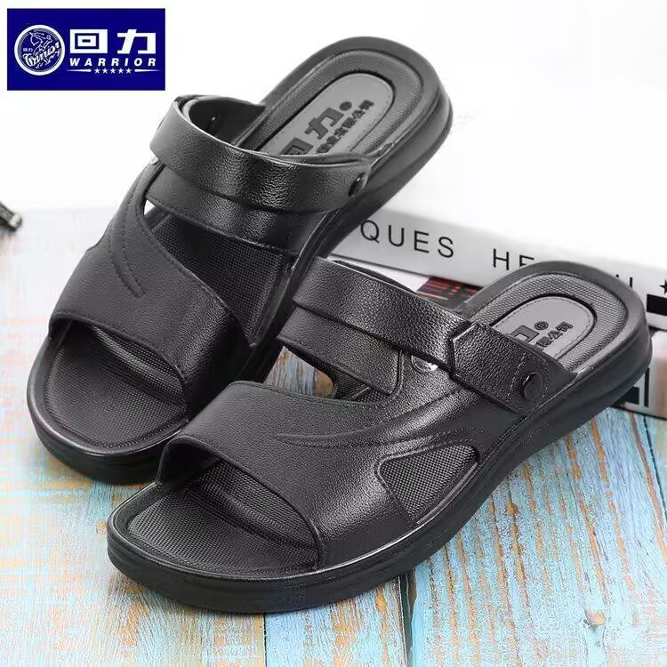 Back force cool slippers thick bottom anti-wear and anti-wear and deodorant home beach casual driving outside classic multipurpose cool slippers-Taobao