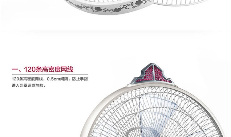quạt tích điện yoobao Quạt điện Emmett S30135R DC câm thông minh điều khiển từ xa tầng quạt sinh viên nhà tiết kiệm năng lượng - Quạt điện quạt hơi nước dienmayxanh