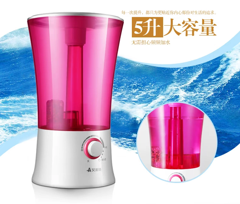 Máy tạo độ ẩm Emmett UM579 siêu âm văn phòng câm đôi sương mù 5L độ ẩm tinh khiết - Máy giữ ẩm