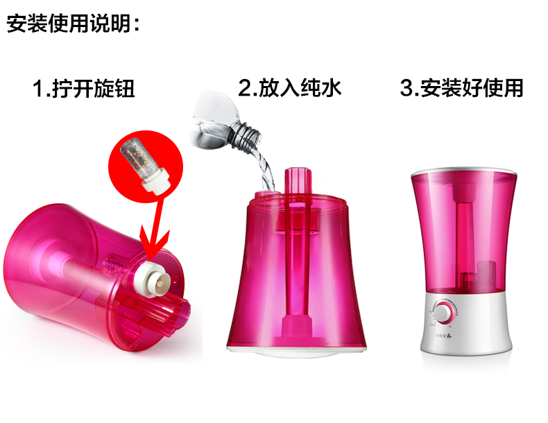Máy tạo độ ẩm Emmett UM579 siêu âm văn phòng câm đôi sương mù 5L độ ẩm tinh khiết - Máy giữ ẩm máy tạo độ ẩm mini