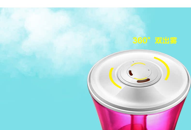 Máy tạo độ ẩm Emmett UM579 siêu âm văn phòng câm đôi sương mù 5L độ ẩm tinh khiết - Máy giữ ẩm máy tạo độ ẩm mini