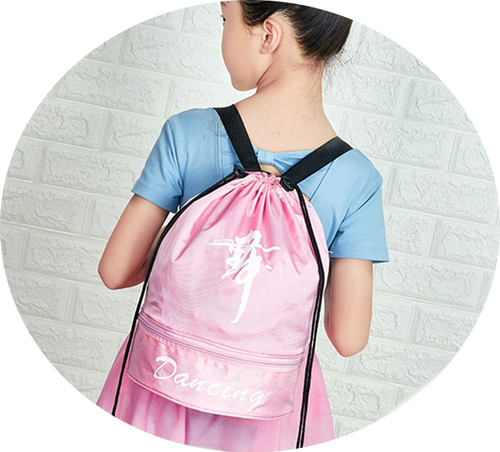 Танцевальная сумка новая детская танцевальная сумка танцевальная сумка танцевальная сумка детская танце