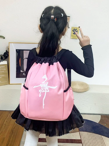 Детская танцующая сумка через плечо, спортивная одежда, система хранения, школьный рюкзак, делается под заказ, с печатью вашего логотипа