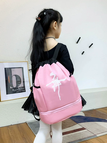 Детская танцующая сумка через плечо, спортивная одежда, система хранения, школьный рюкзак, делается под заказ, с печатью вашего логотипа