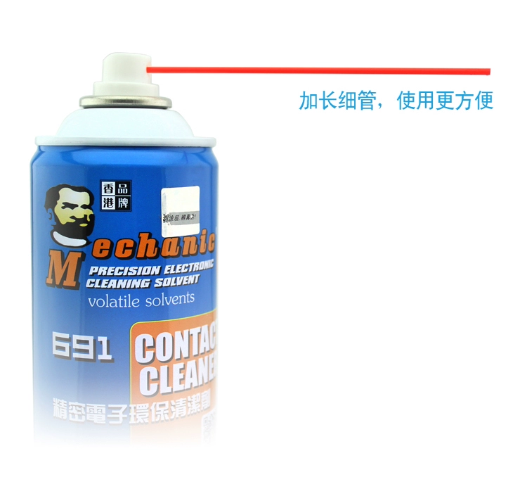 Anh chàng bảo trì 691 lau chùi sản phẩm điện tử bảng mạch điện tử sạch màn hình điện thoại di động - Phụ kiện máy ảnh DSLR / đơn